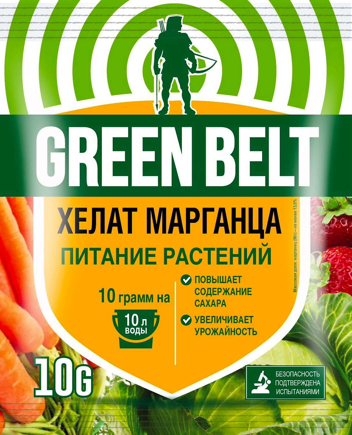 Удобрение минеральное GREEN BELT Хелат марганца для растений 10 г