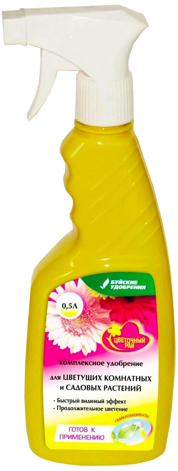 Удобрение минеральное Буйские удобрения Цветочный рай для цветов 0,5 л
