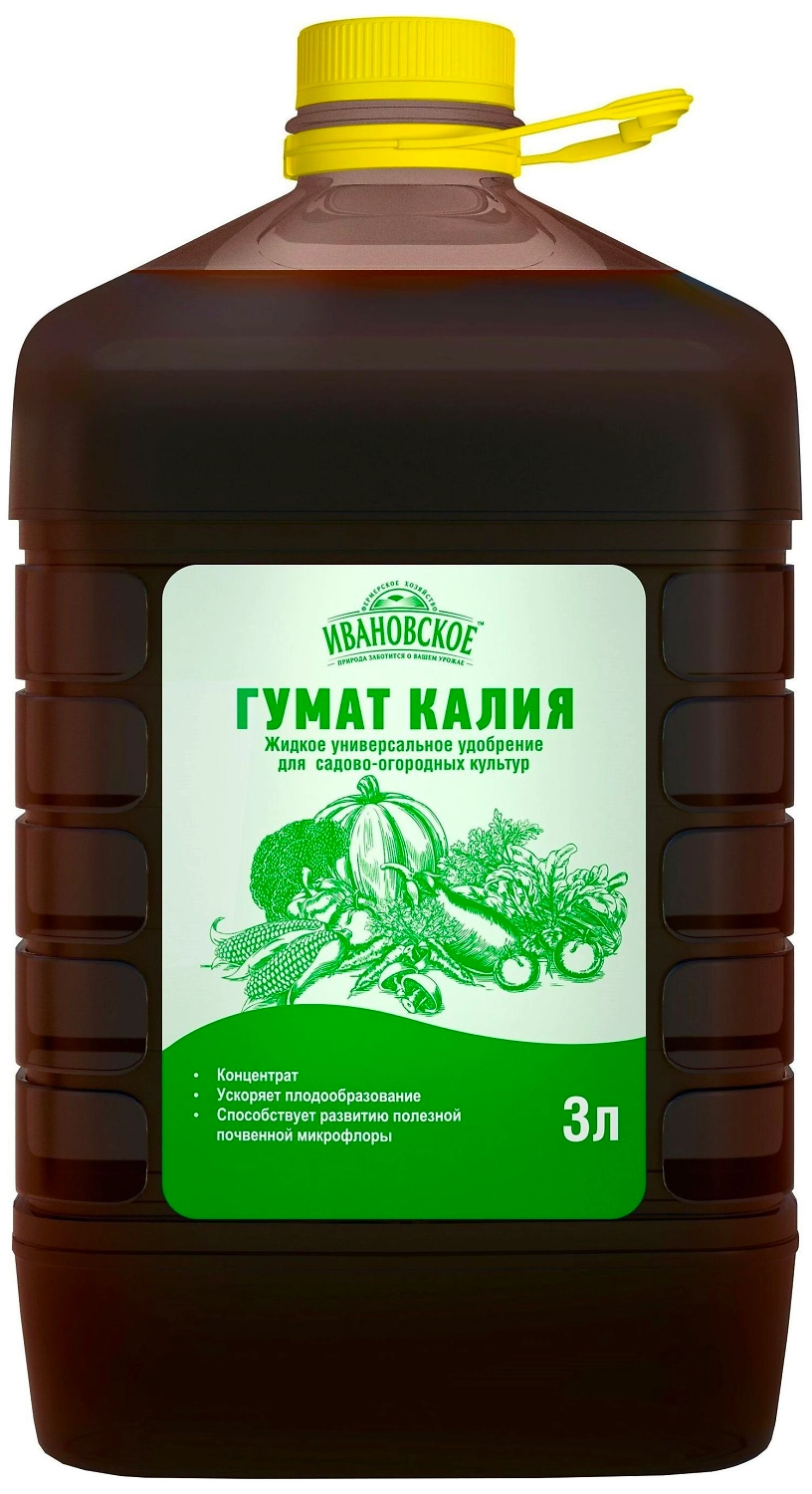 Удобрение Ивановское ГУМАТ КАЛИЯ ФХИ для садовых и огородных 3 л
