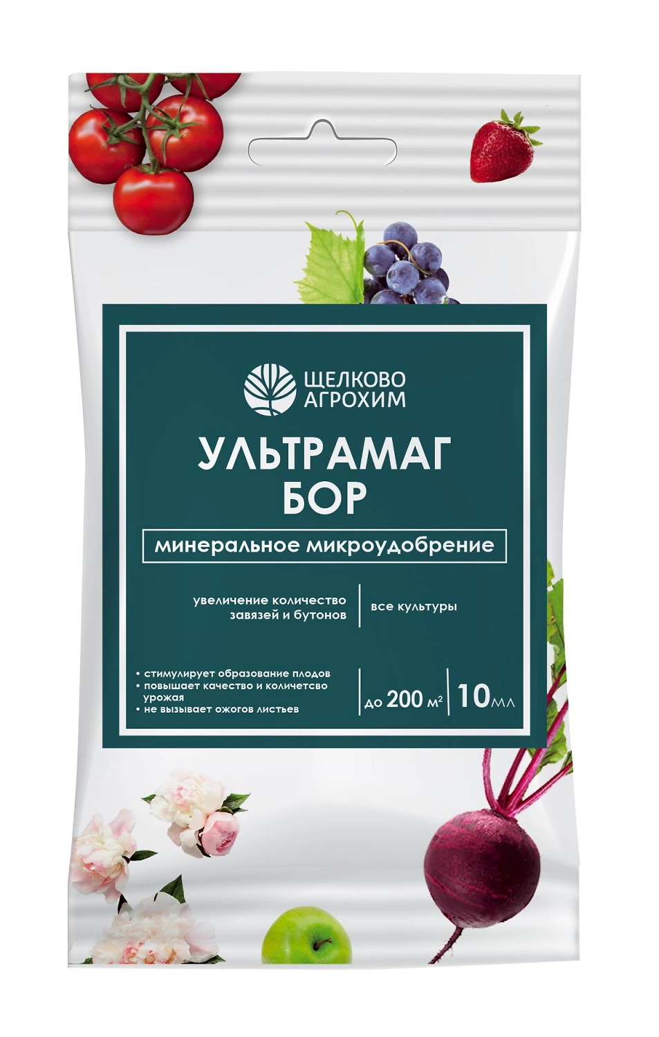 Удобрение минеральное Щелково Агрохим Ультрамаг Бор 10 мл