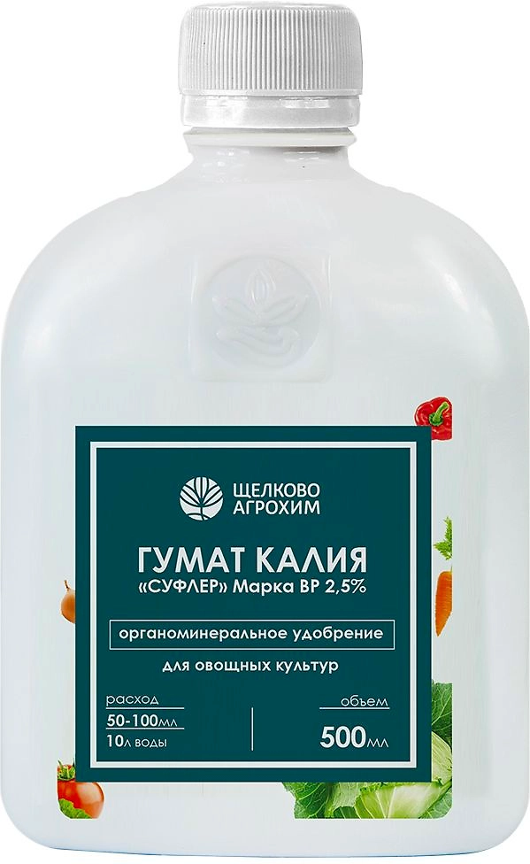 Удобрение органоминеральное Гумат Калия "Суфлер" для овощных культур 500 мл