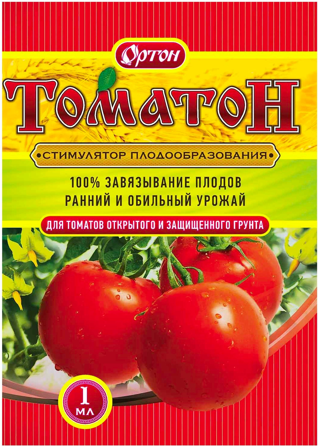 Стимулятор плодообразования Ортон Томатон овощной для томатов 1 мл