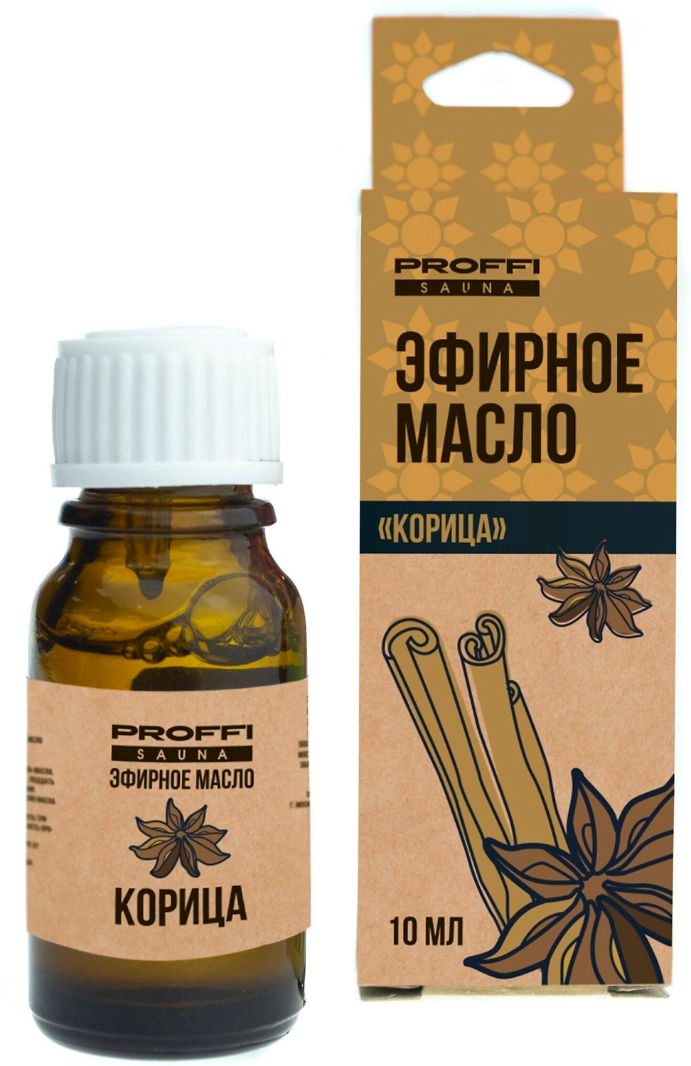 Масло эфирное PROFFI корица 10 мл для бани и сауны