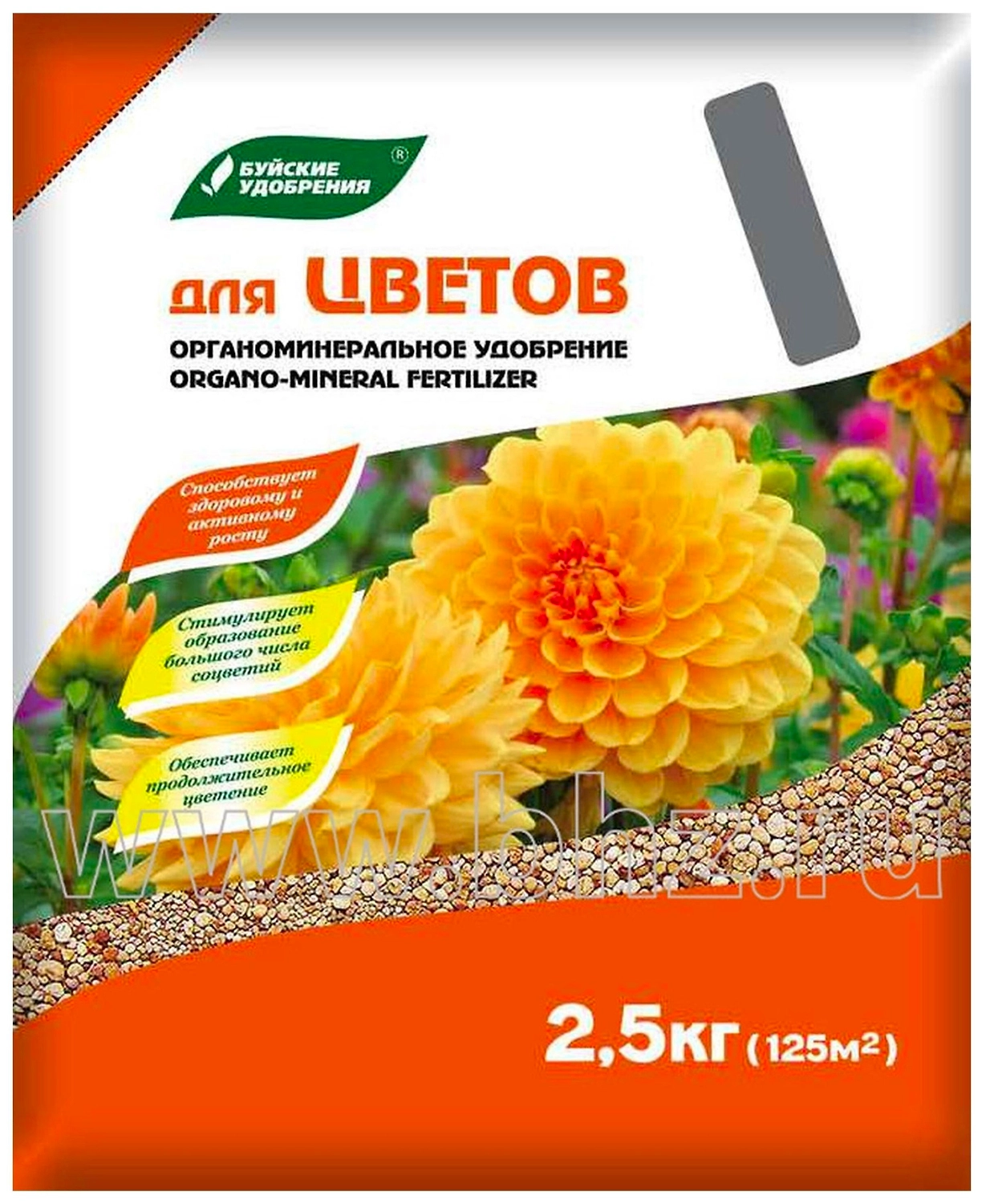 Удобрение органоминеральное Буйские удобрения Элит для цветов 2,5 кг