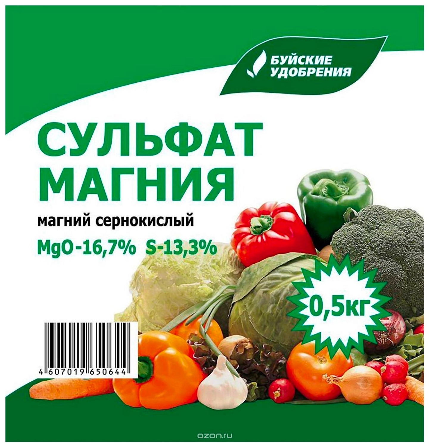 Удобрение минеральное Буйские удобрения Сульфат магния универсальное 0,5 кг