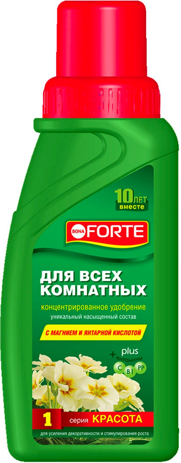 Удобрение для всех комнатных BONA FORTE серия Красота 285 мл