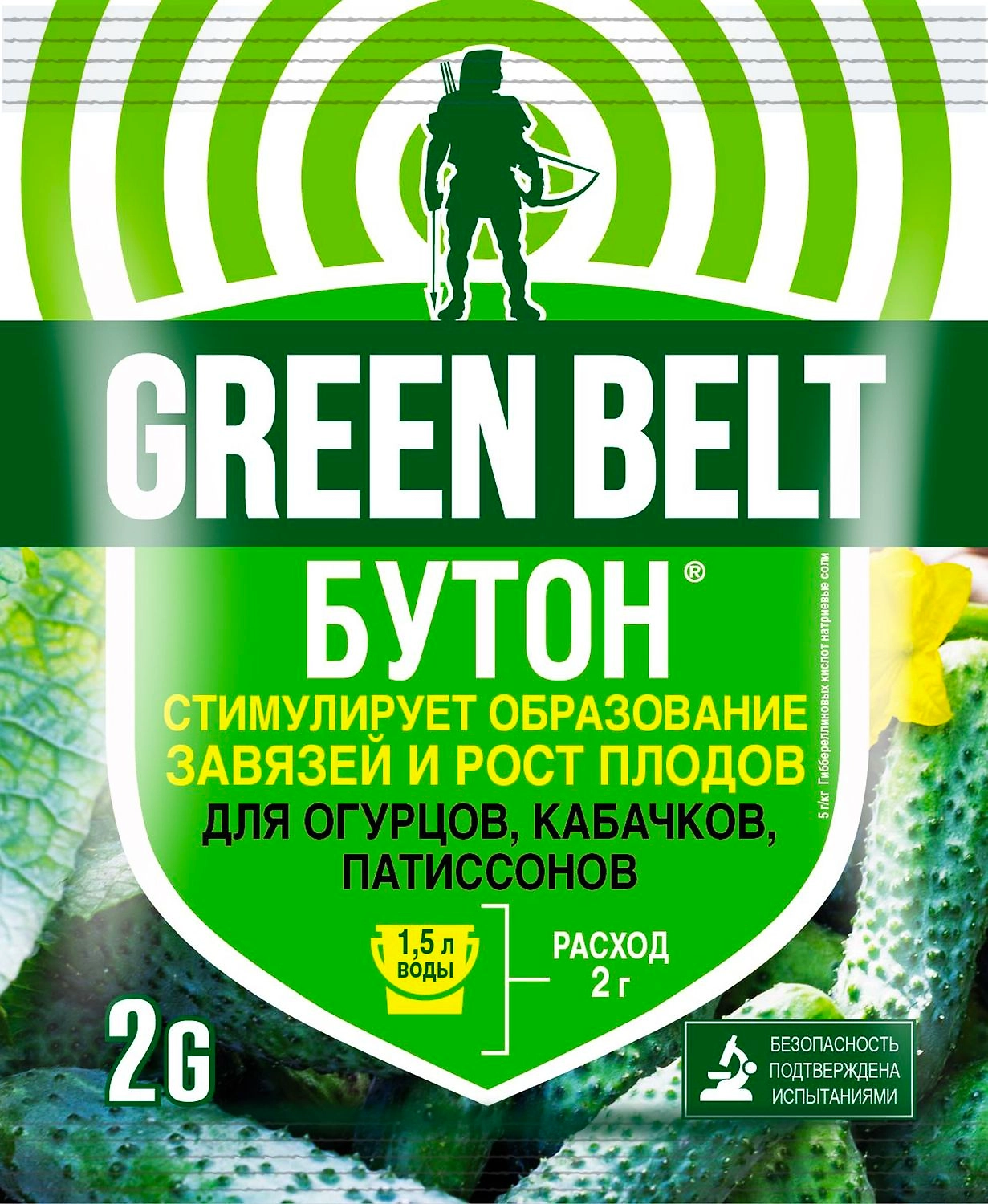 Регулятор роста GREEN BELT Бутон для огурцов 2 г