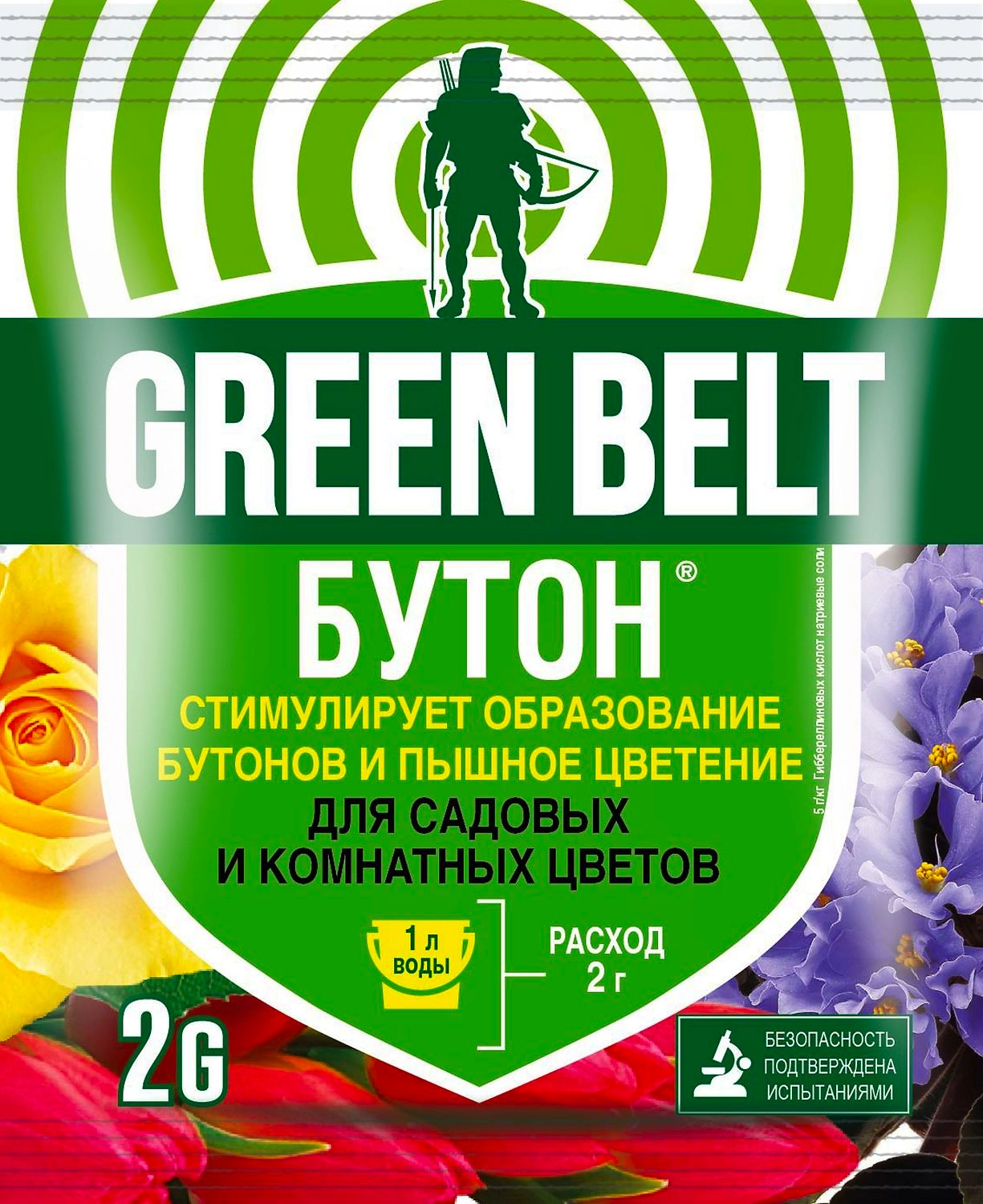 Стимулятор роста GREEN BELT Бутон для цветов 2 г