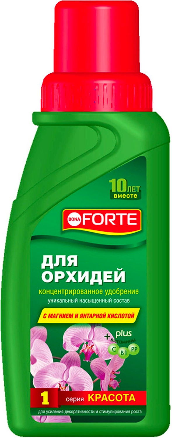 Удобрение для орхидей BONA FORTE серия Красота 285 мл