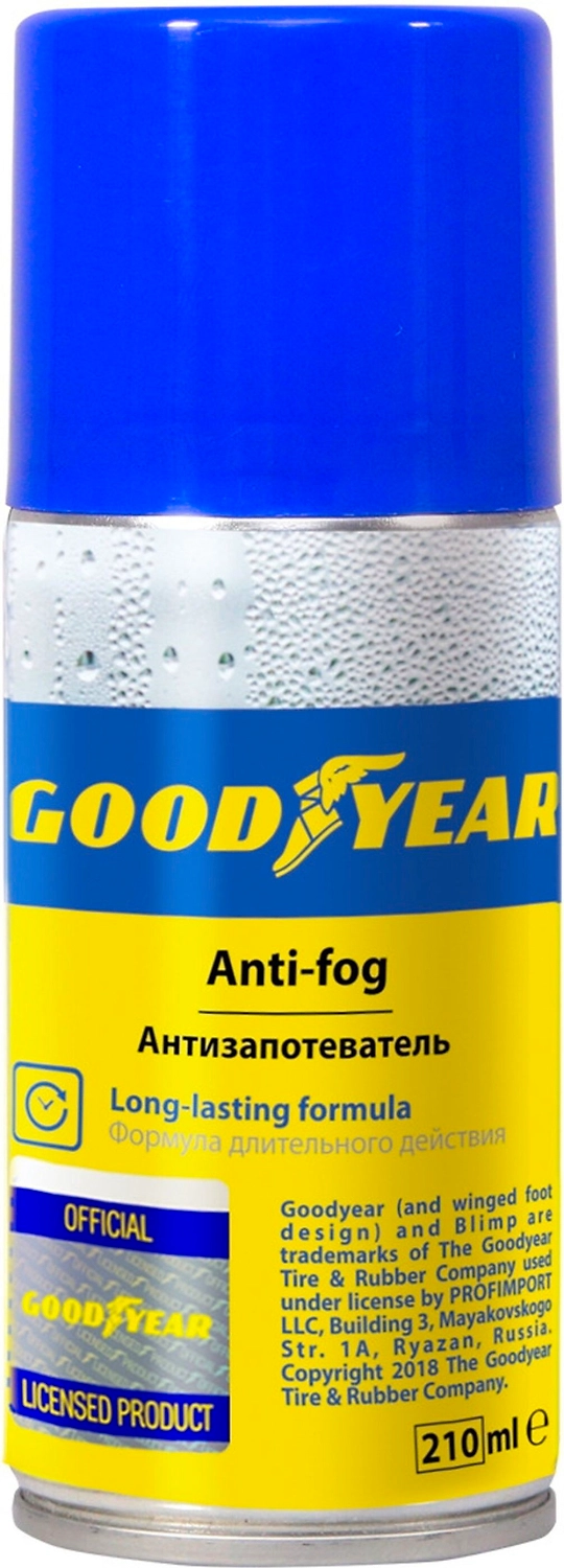 Антизапотеватель аэрозоль GOODYEAR GY000709 210 мл