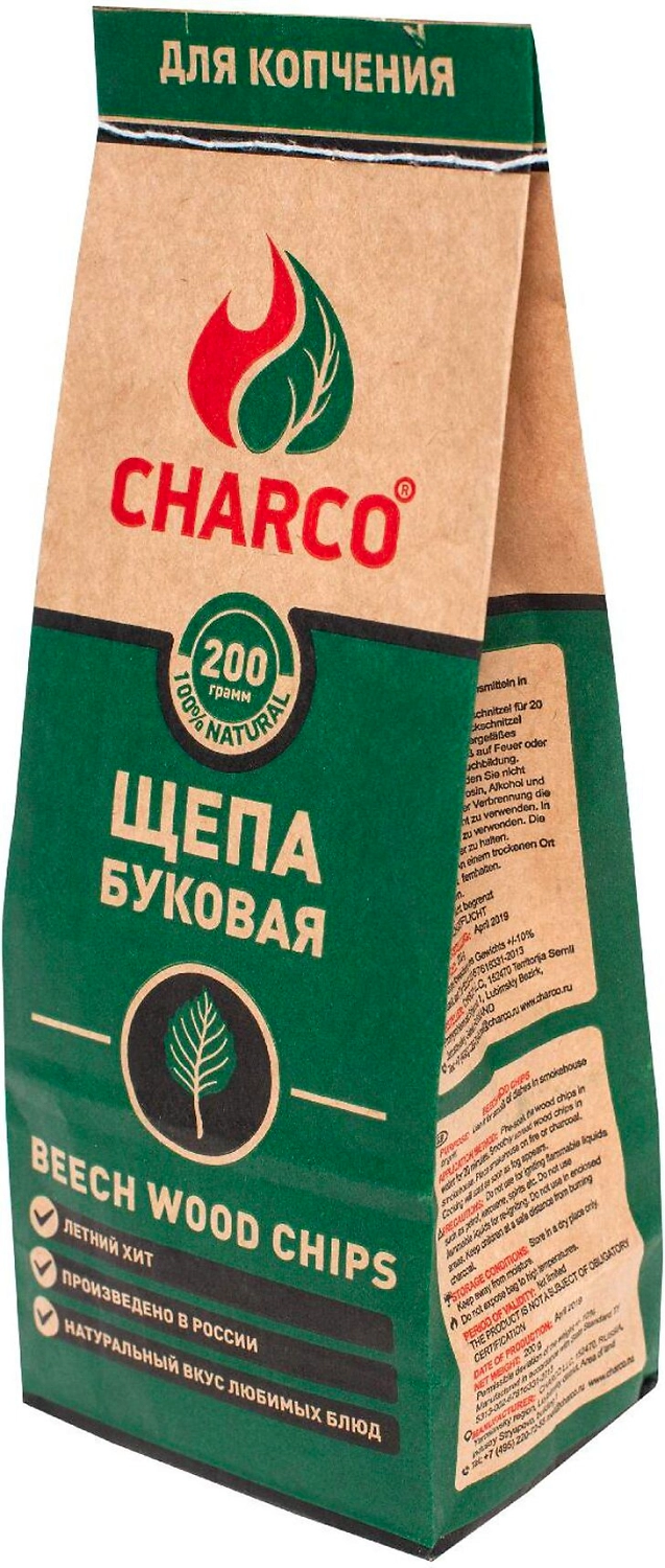 Щепа для копчения CHARCO буковая 0,2 кг