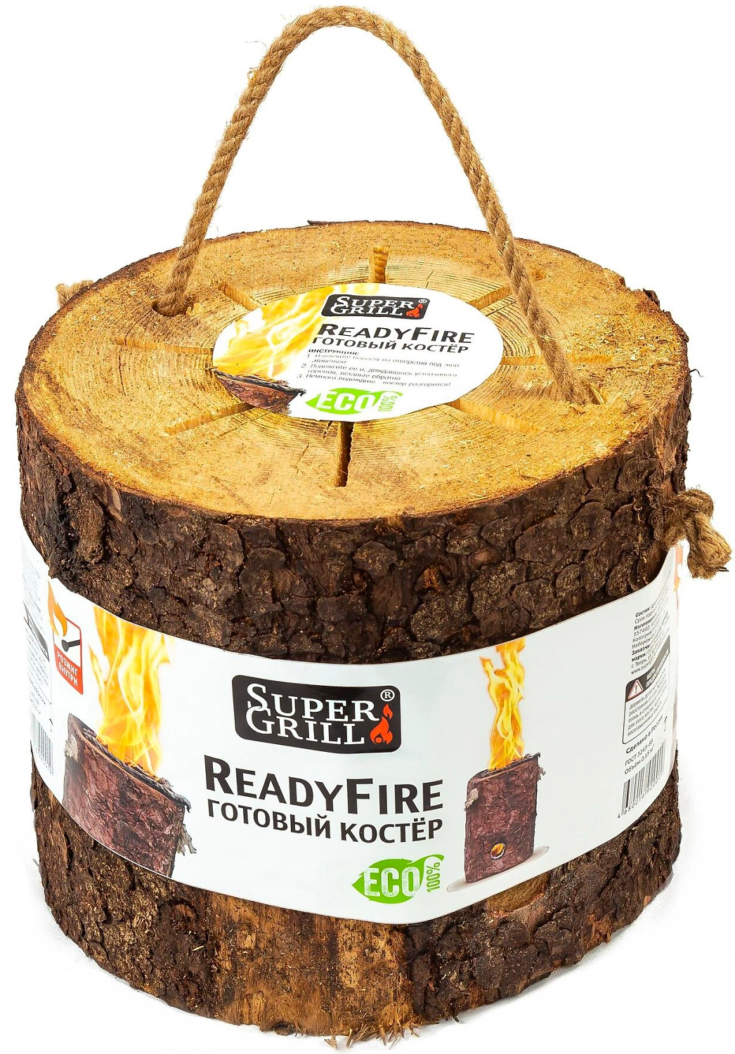 Готовый костер SuperGrill 25х20х20 см