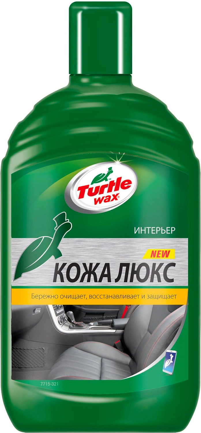 Кондиционер кожи Turtle Wax 500 мл