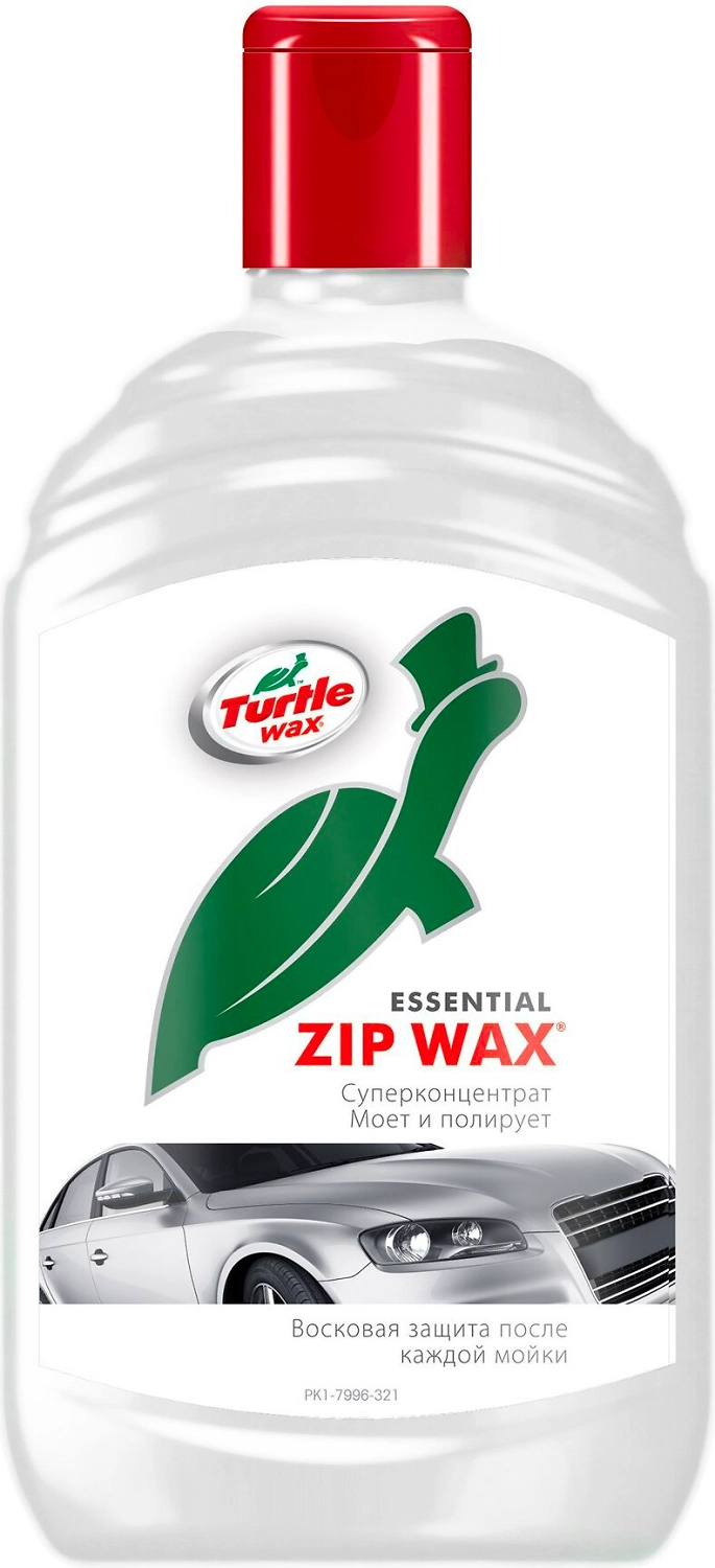 Шампунь для кузова Turtle Wax Zip Wax 500 мл
