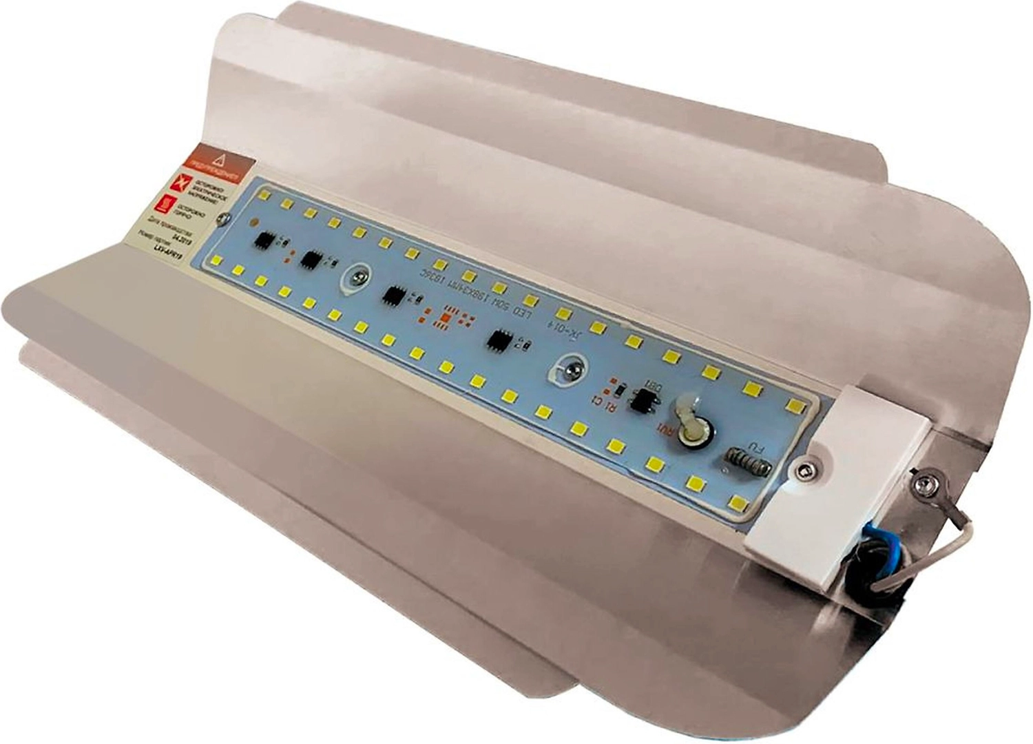 Уличный прожектор Apeyron Electrics 05-27 IP65