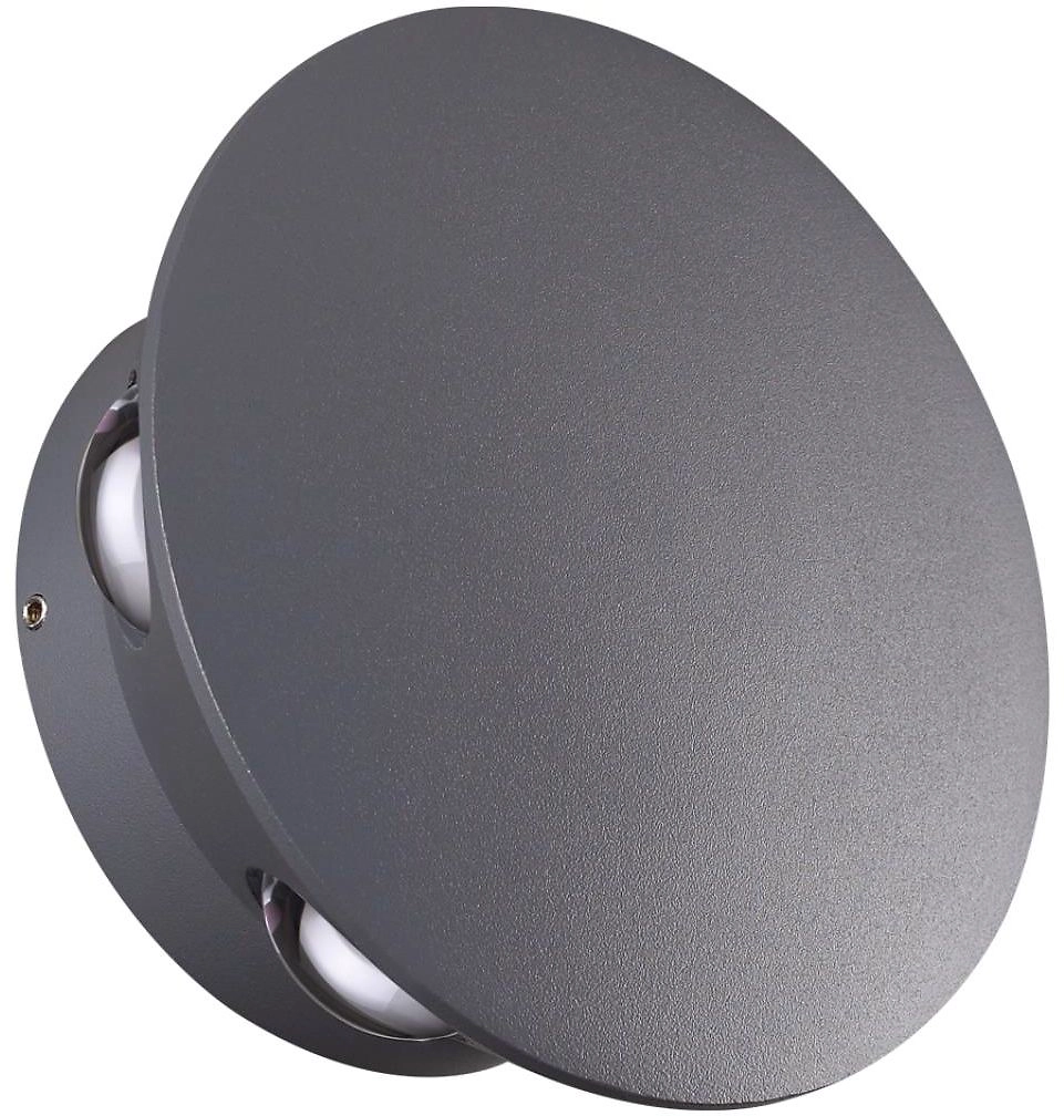 Уличный светильник NOVOTECH CALLE 358463 IP54