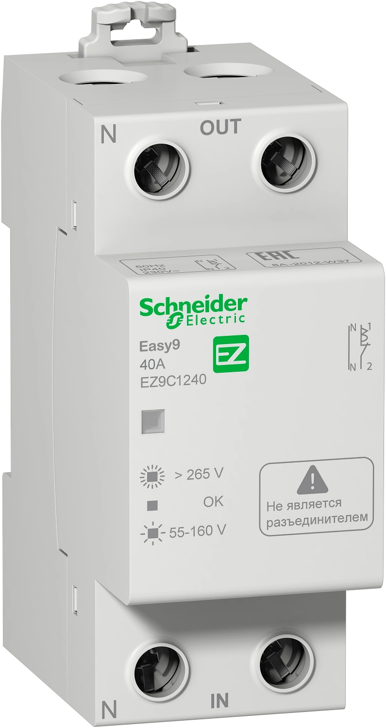 Реле напряжения Schneider Electric Easy9 40 А