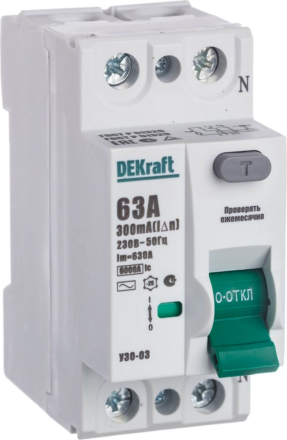 Дифференциальный выключатель DEKRAFT УЗО-03 2P AC63 A 300 мА 6 кА