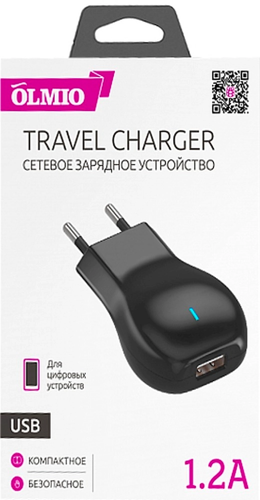 Зарядное устройство OLMIO USB 1.2 A