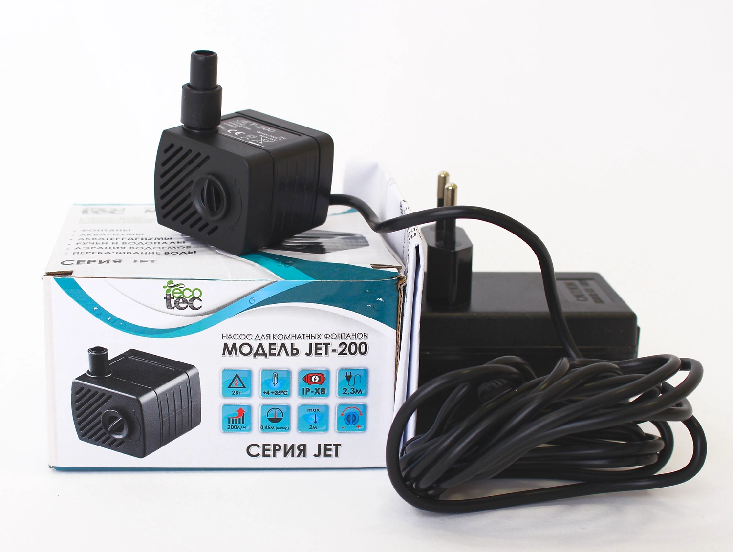 Насос для комнатныx фонтанов ECOTEC с адаптером 2 Вт 200 л/ч Hmax 0,45 м