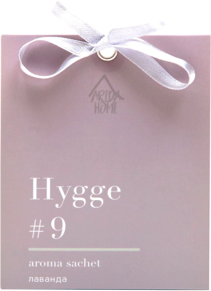 Саше HYGGE лаванда 10 гр 10 гр