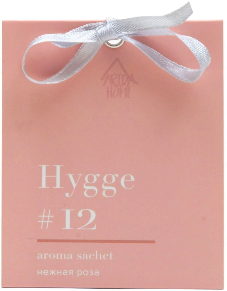 Саше HYGGE нежная роза 10 гр