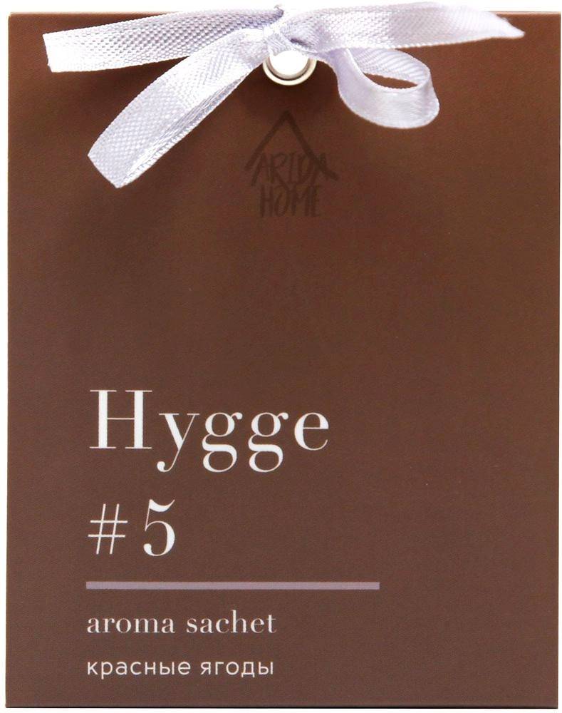 Саше HYGGE красные ягоды 10 гр