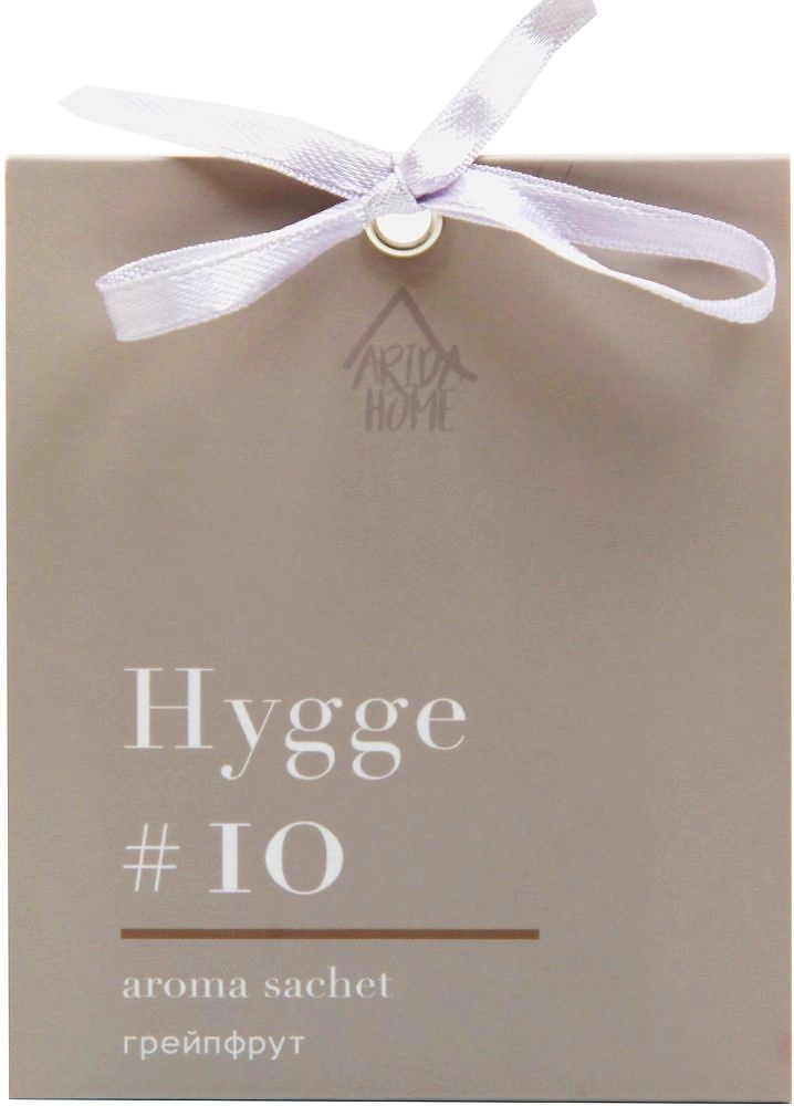 Саше HYGGE грейпфрут 10 гр