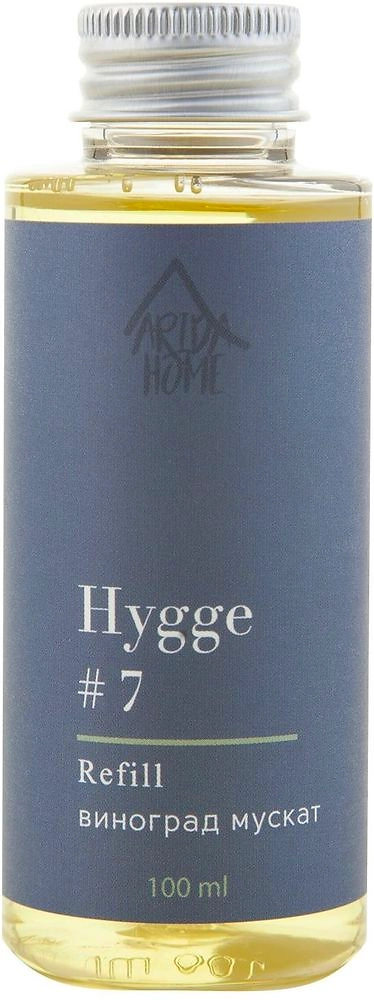 Наполнитель для диффузора HYGGE виноград мускат 100 мл