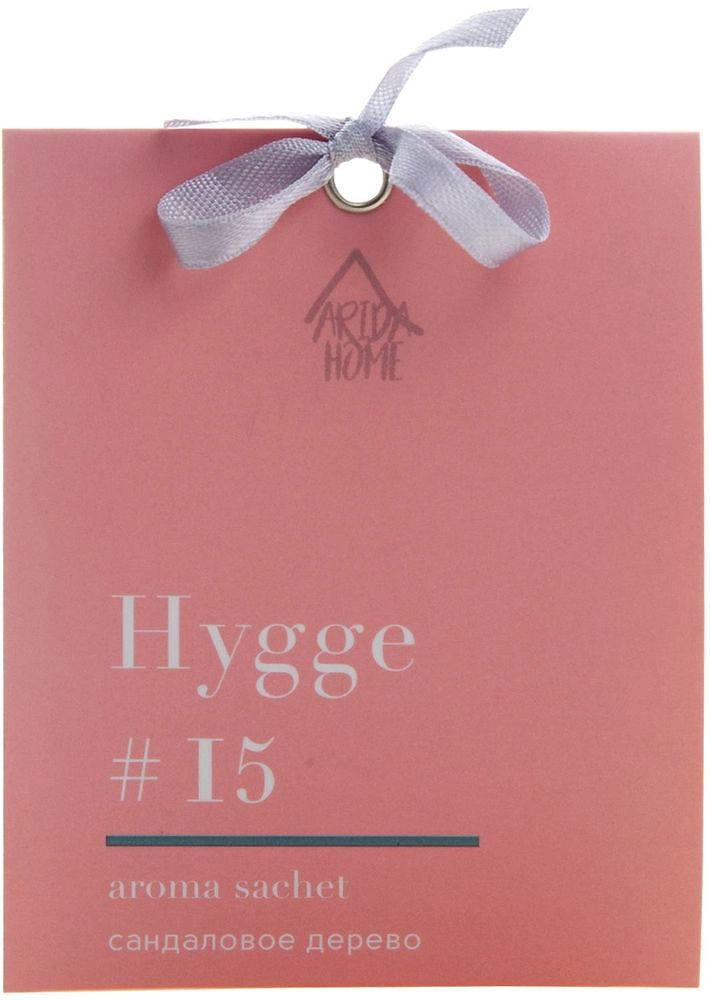 Саше HYGGE сандаловое дерево 10 гр