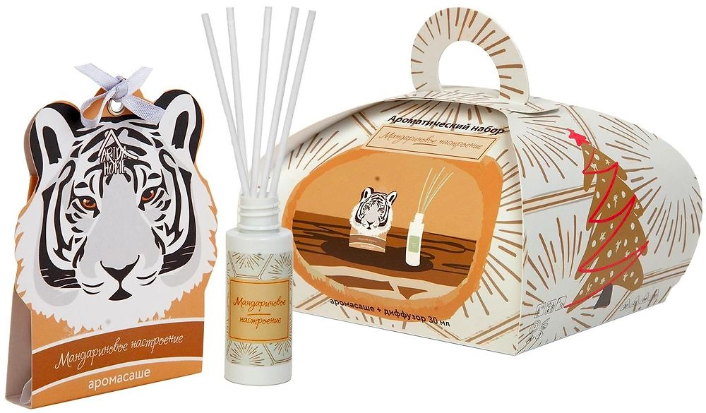 Набор арома мандариновое настроение 15х13х12