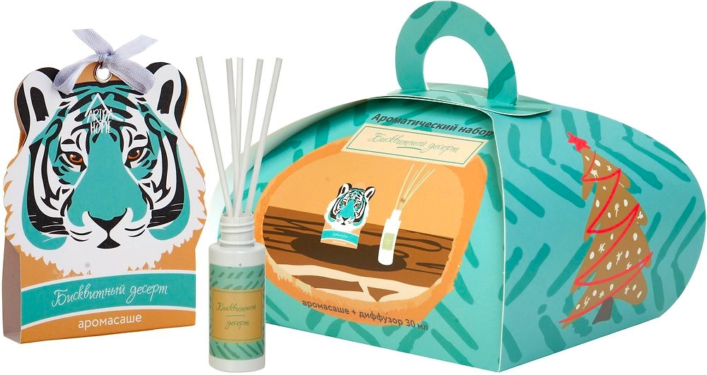 Набор арома бисквитный десерт 15х13х12 см