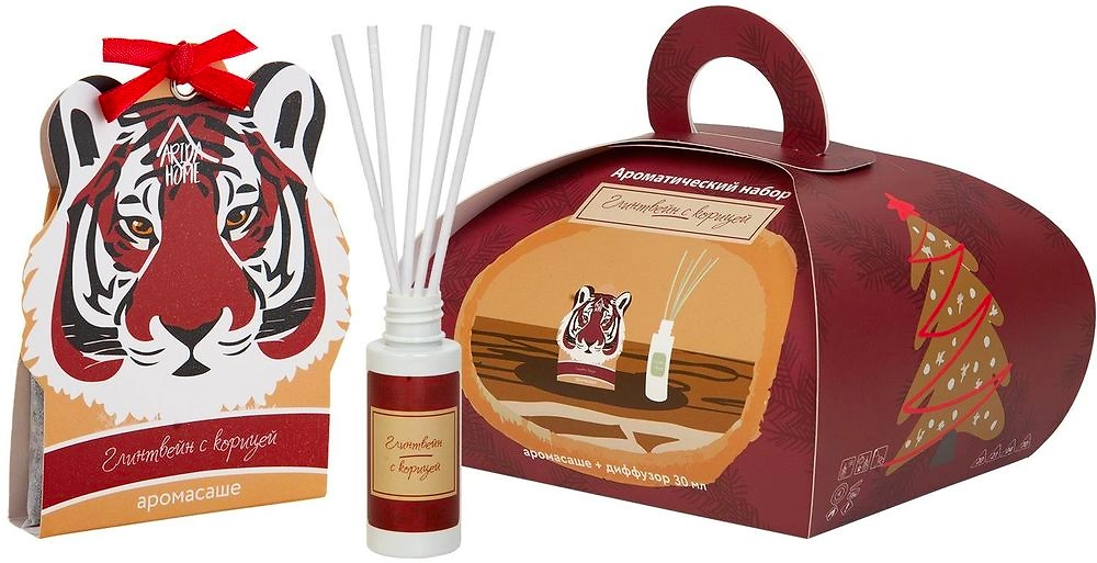 Набор арома глинтвейн 15х13х12 см