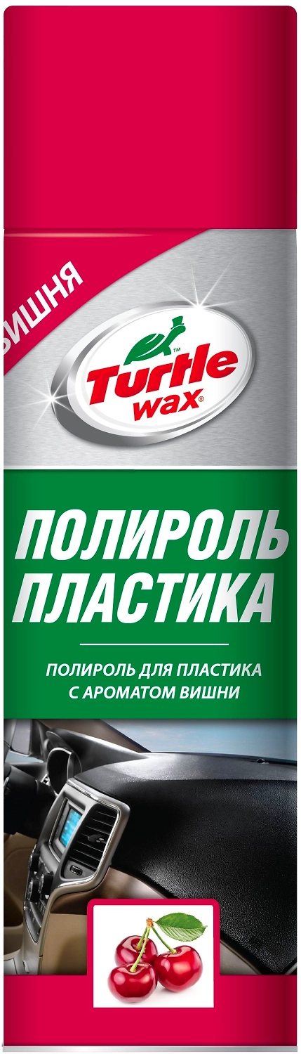 Полироль для пластика TURTLE WAX вишня 500мл