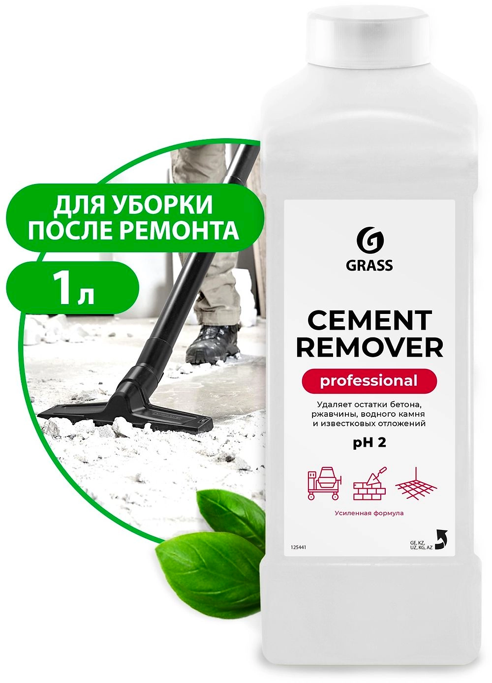 Средство для очистки после ремонта Cement Remover 1000мл