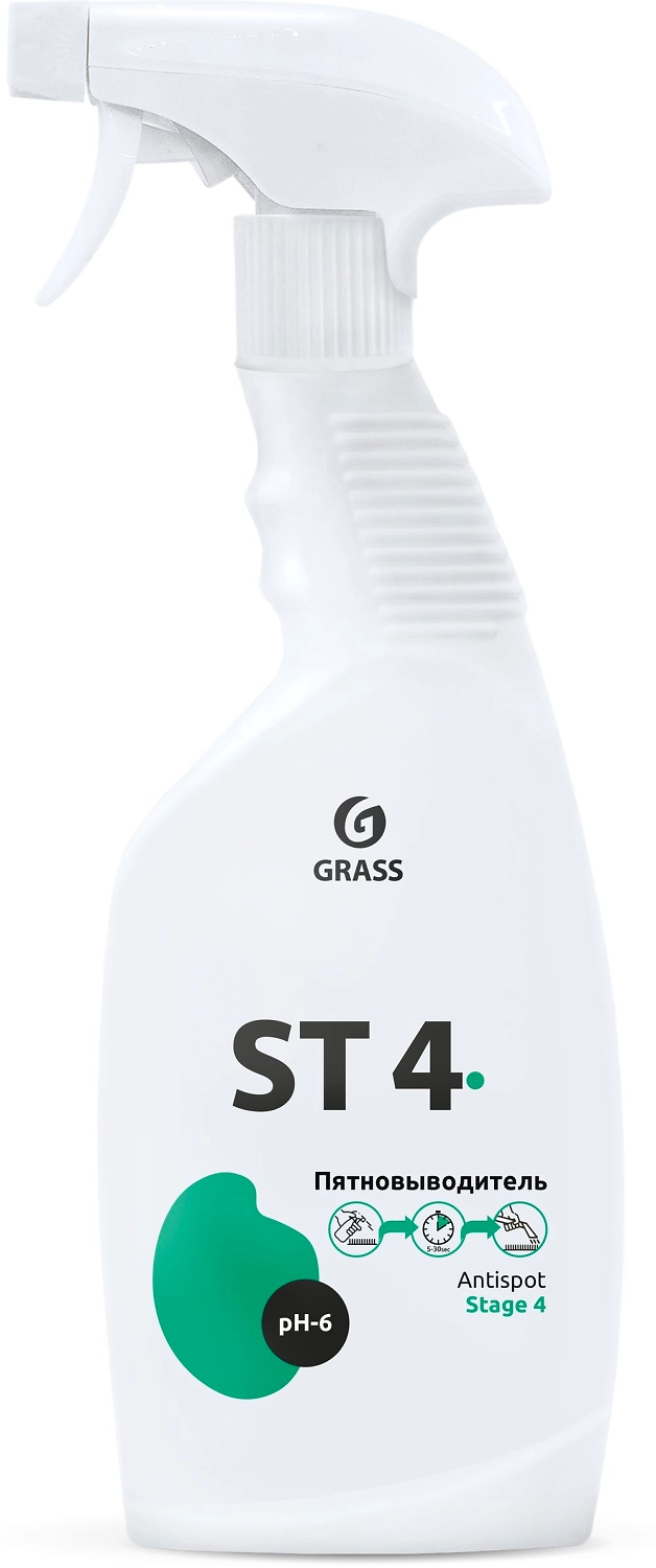 Пятновыводитель на растворителях ST 4 600 мл