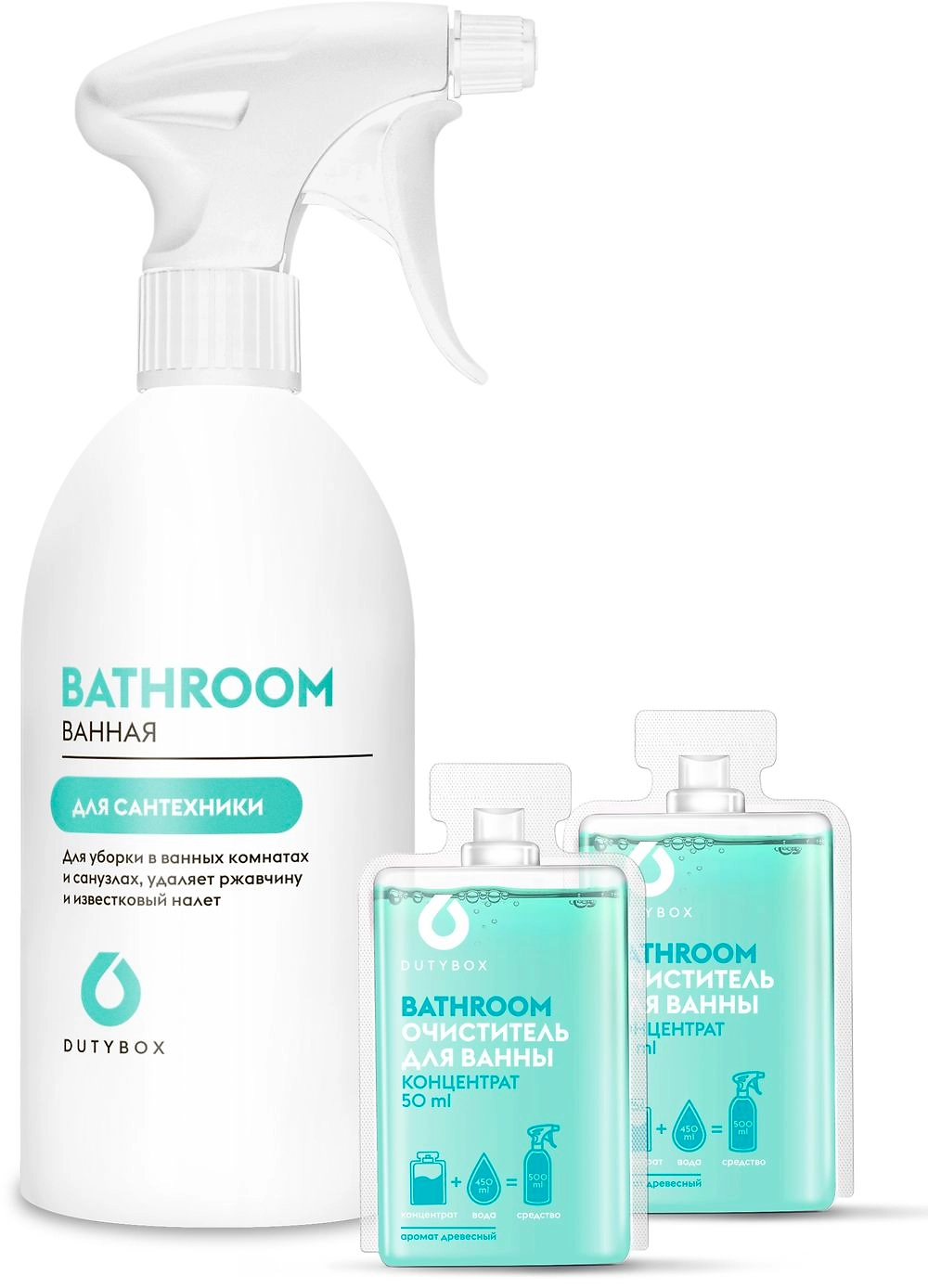Очиститель керамики и сантехники Dutybox DB-1304 сет 500мл+2х50 мл