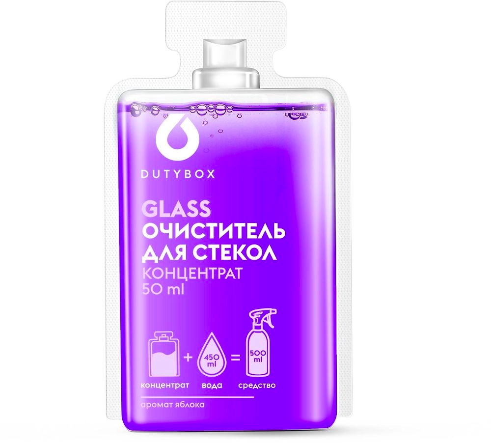Средство для мойки стёкол и зеркал Dutybox DB-1503 концентрат 50 мл