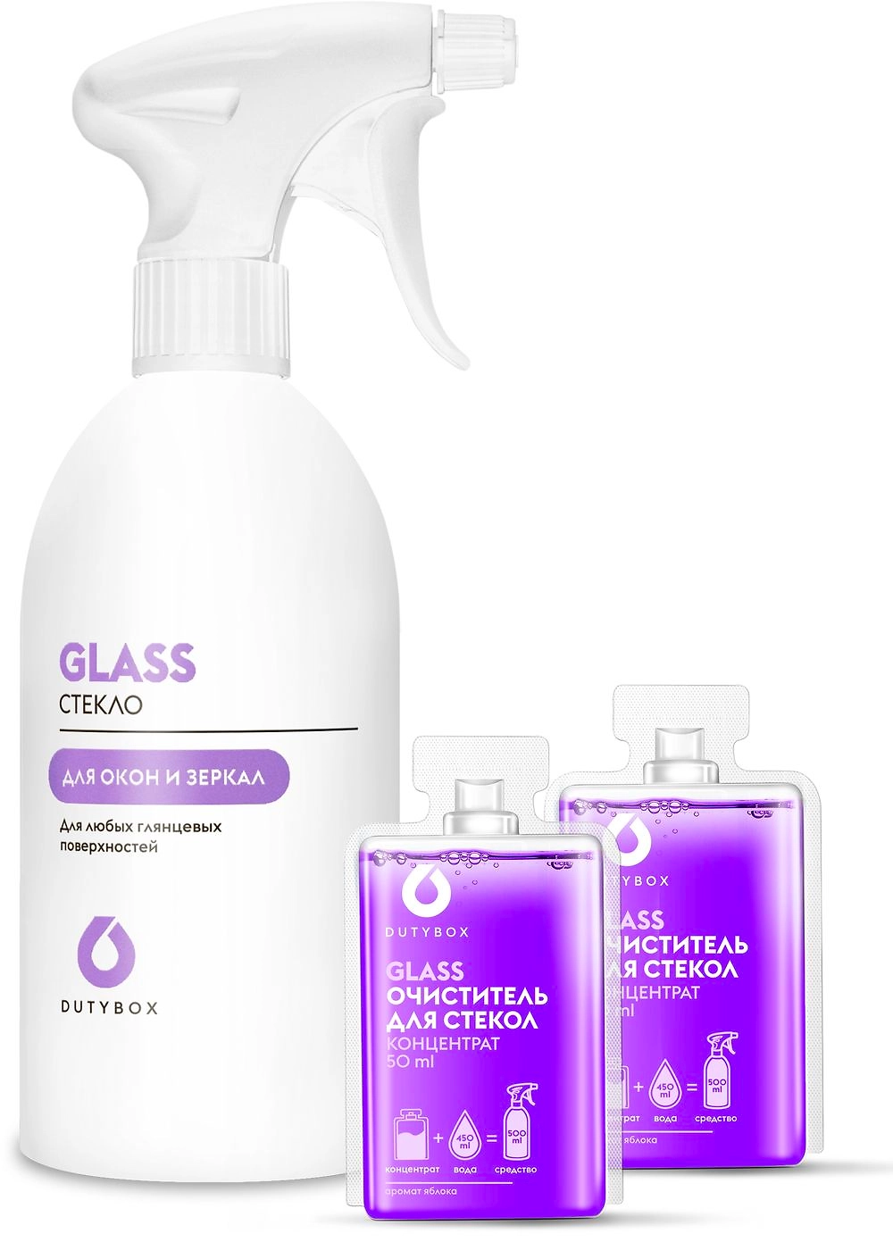 Средство для мойки стёкол и зеркал Dutybox DB-1306 сет 500мл+2х50 мл
