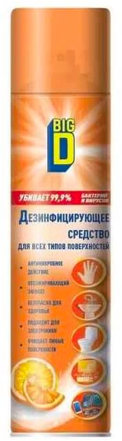 Антисептик универсальный BIG D 150 мл