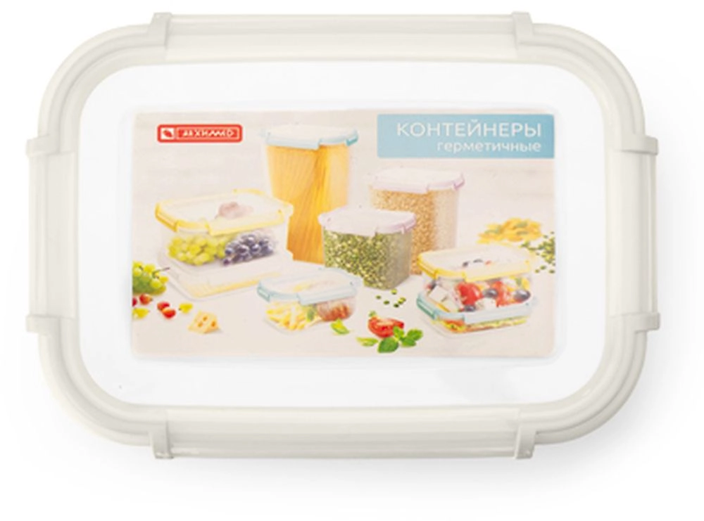 Контейнер герметичный на защелках АРХИМЕД 0.8 л серый