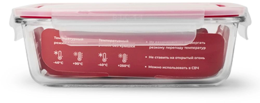 Контейнер стеклянный жаропрочный ATMOSPHERE 0.4 л