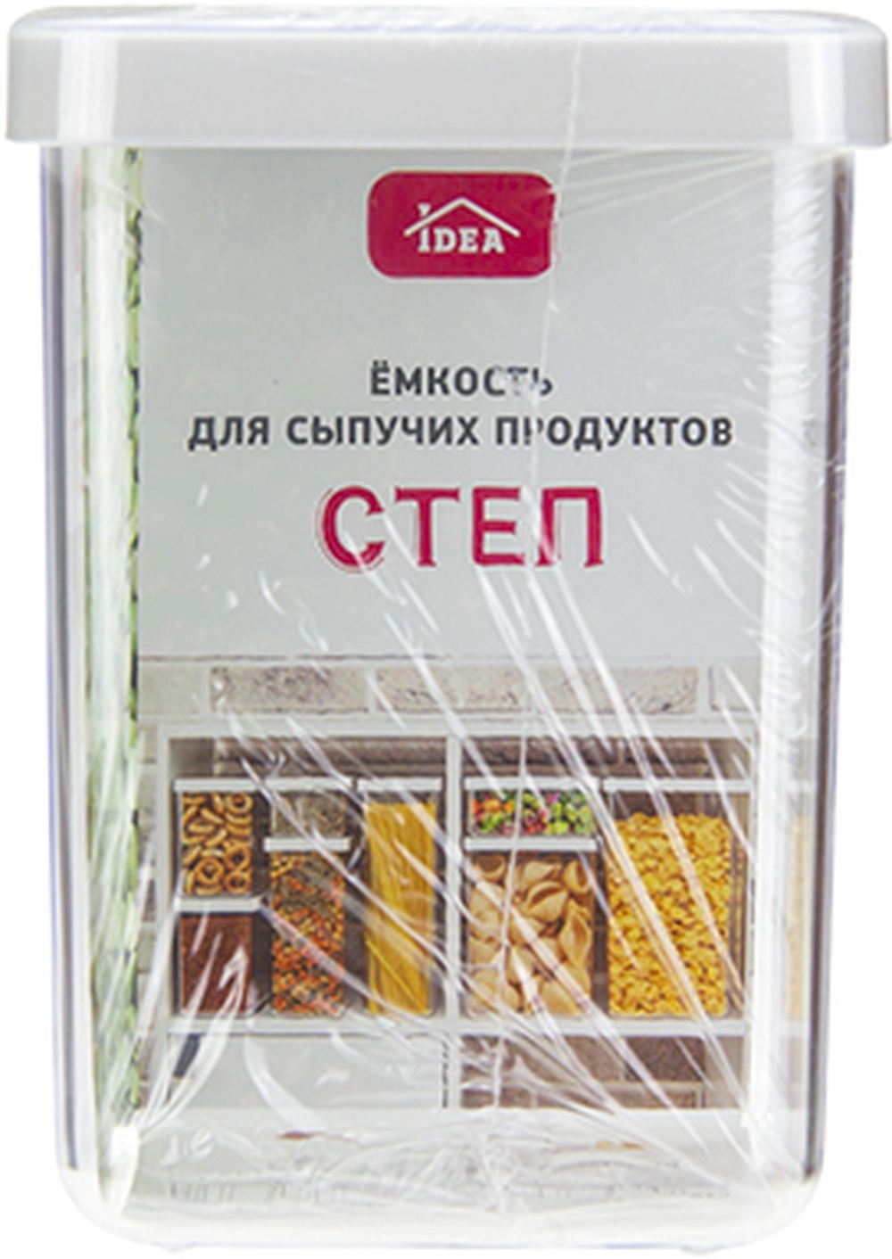 Емкость для сыпучих продуктов IDEA М 1292 белый 1 л