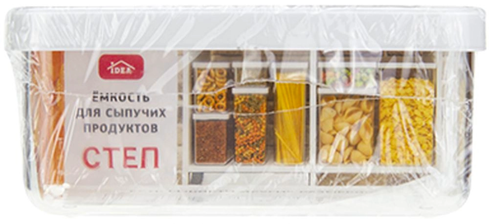 Емкость для сыпучих продуктов IDEA М 1295 белый 0,8 л