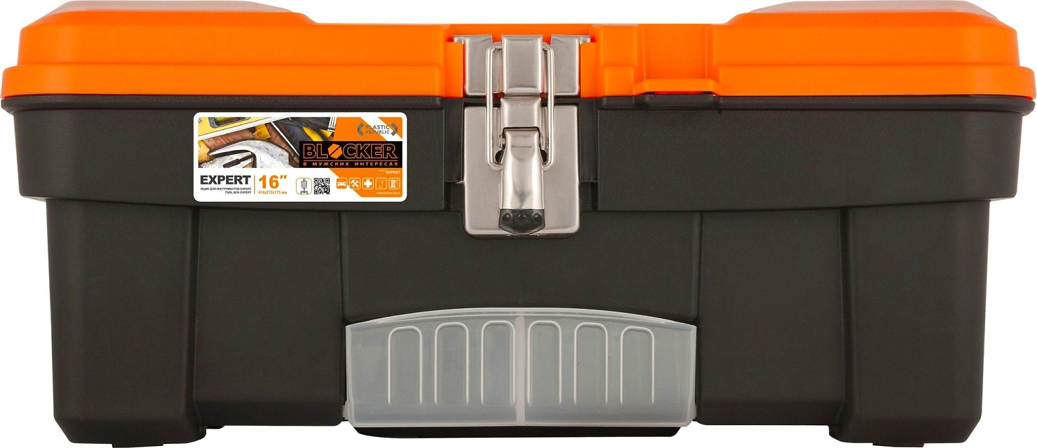 Ящик для инструментов Blocker Expert 16" с металлическим замком