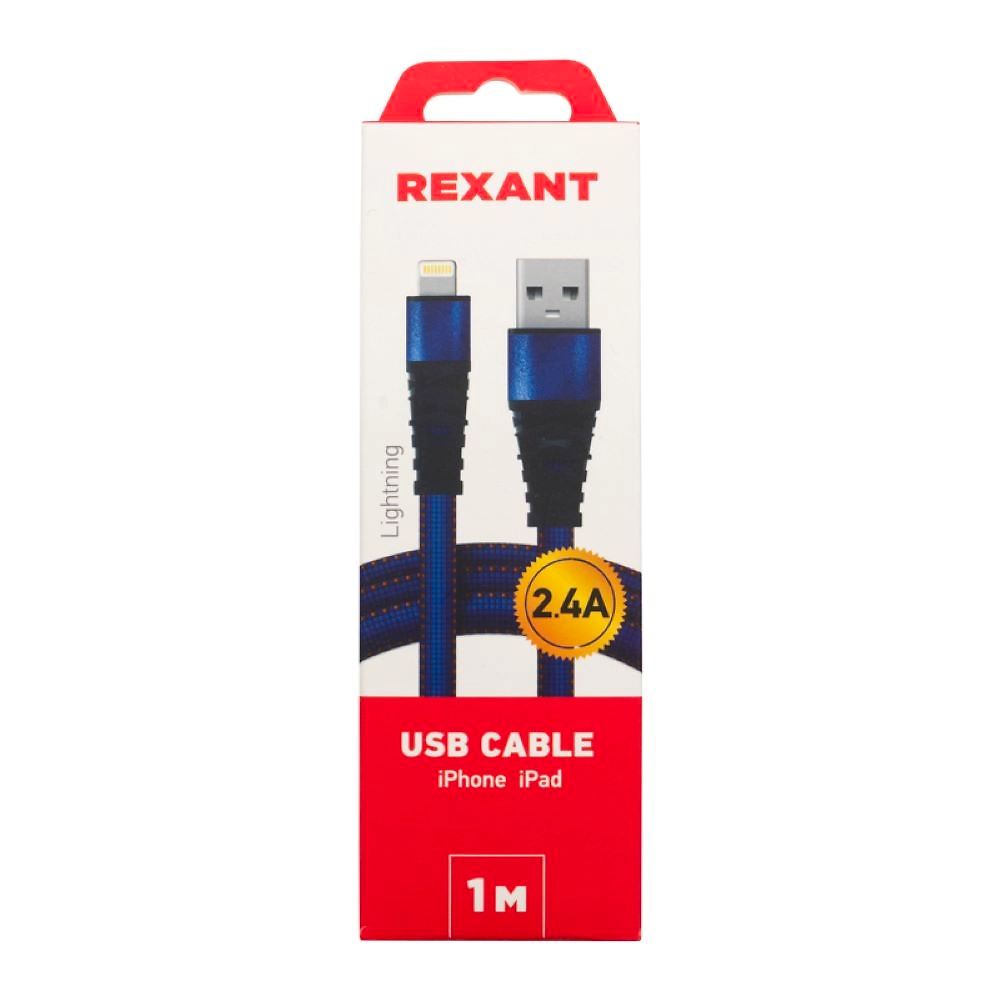 Кабель REXANT USB-Lightning 2,4A 1 м синий