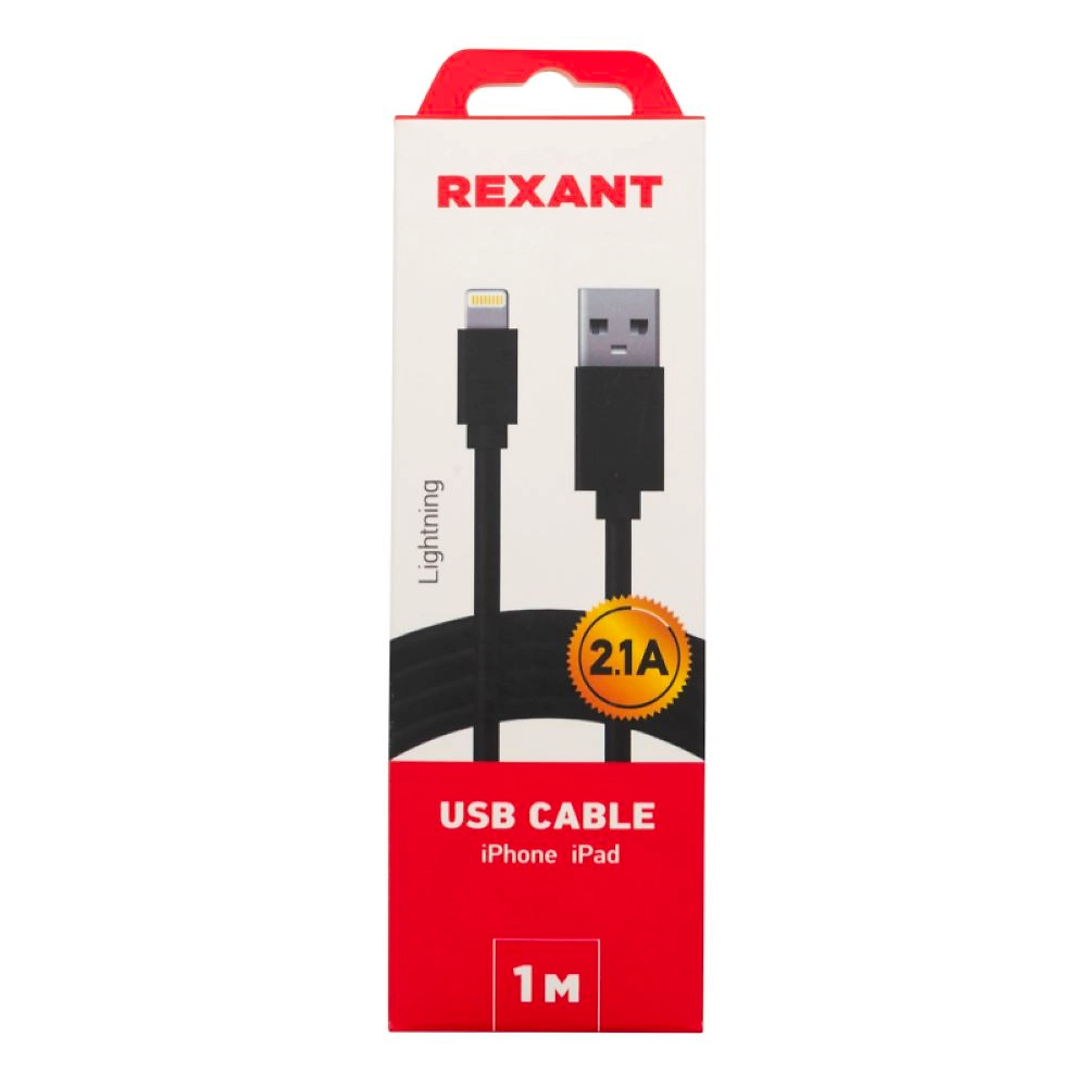 Кабель REXANT USB-Lightning 2А 1 м черный