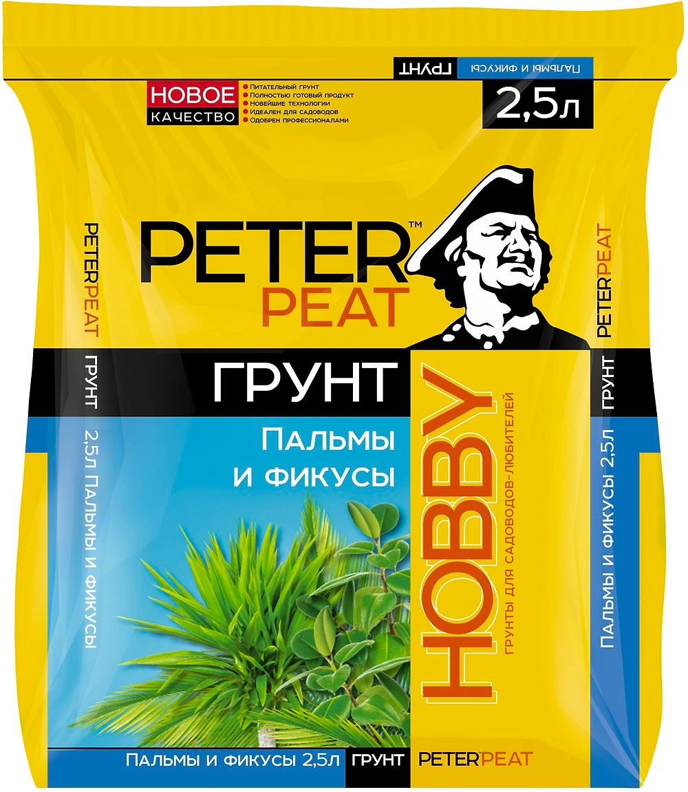 Грунт для пальм ХОББИ, 2,5 л