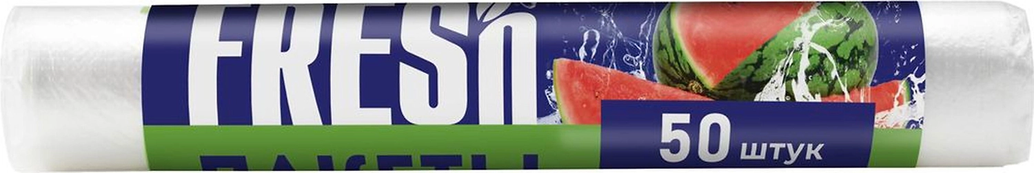 Пакеты atmosphere Fresh 17х24 см 1 л 50 шт