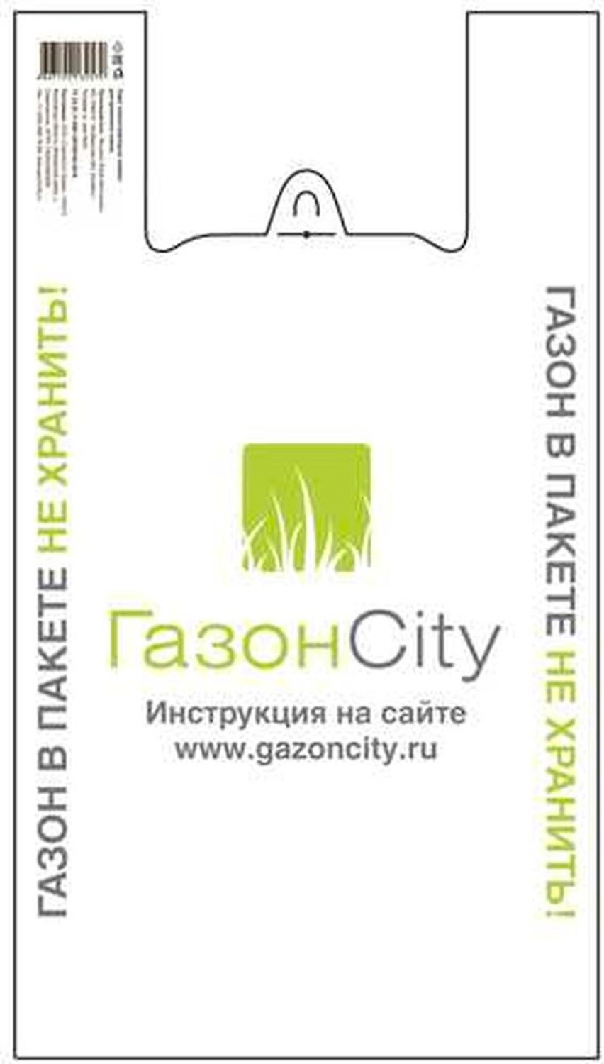 Пакет ГазонCity для газона 70x39x39 см